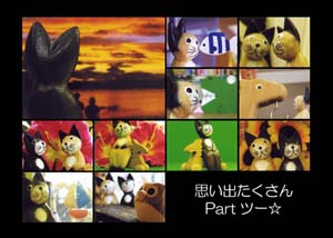 シャッフルプリント